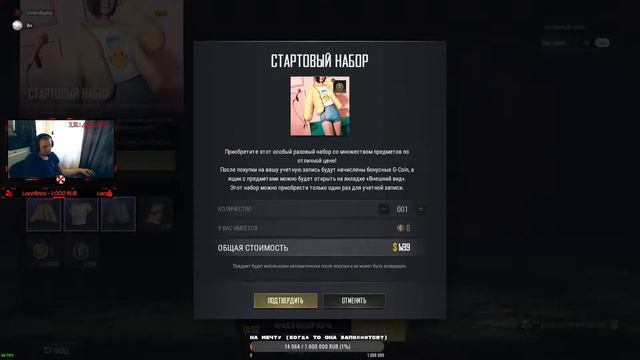 PUBG обзор обновления 15.2 БЕСПЛАТНЫЙ халява в описании (25 жетонов ) #pubg #пабг #пубг смотреть онлайн