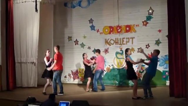 орлёнок 14 танец СМСка смотреть онлайн