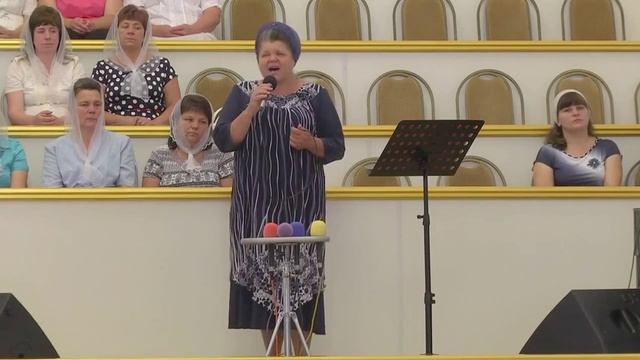 Светлана Князева - Роза Сарона смотреть онлайн