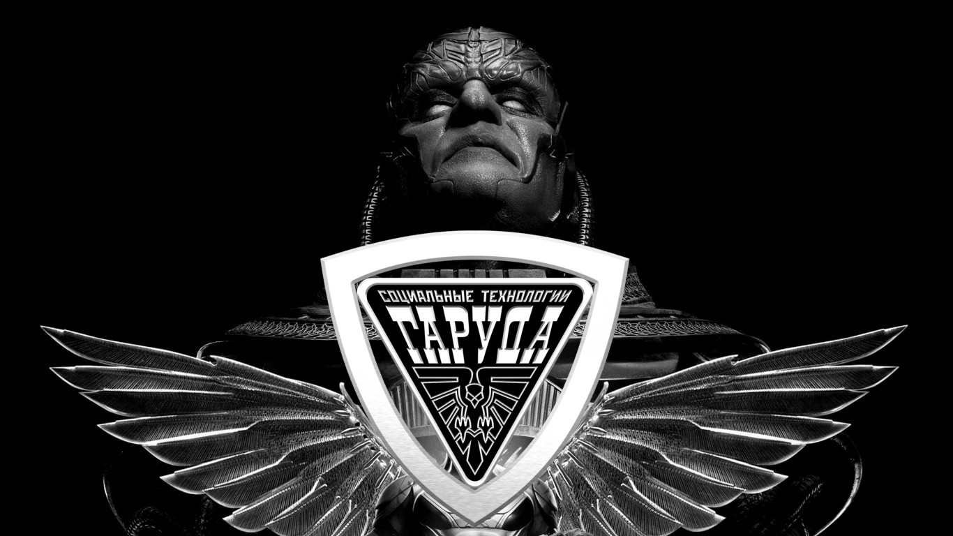 КОЗЬЯ МОРДА? смотреть онлайн