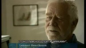 Загадка гибели парома Эстония