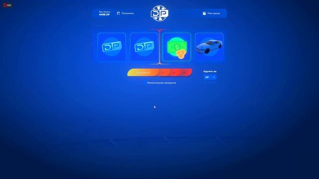 ОТДАЛ ВСЕ DP НА ГОЛД КЕЙСЫ, ОТКРЫТИЕ КЕЙСОВ В ГТА 5 РП BURTON ! смотреть онлайн