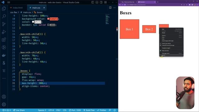 CSS Flex Container | Web Development Basics Course смотреть онлайн