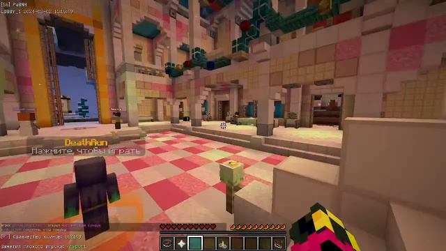 Щас ваймик, потом мб дотка (сингл драфт)! STREAM VIMEWORLD MINECRAFT смотреть онлайн