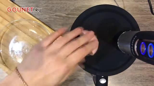 Интернет-магазин GOUNET.RU. HOTTER HX-2048 - комбайн 8 в 1 с нарезкой кубиками