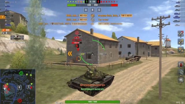 T62A + VZ113 vs 2 TVP 50\51 World Of Tanks Blitz смотреть онлайн