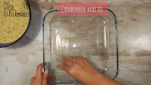 Новости и Аналитика