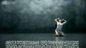 Пенталгин-Н