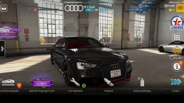 CSR 2 ДЛЯ ТЕХ КТО НЕ ДОНАТИТ смотреть онлайн
