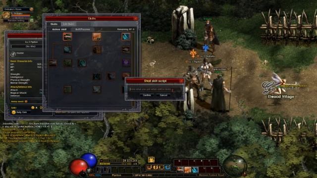 Вечерок[7] за Dark blood [EU] смотреть онлайн