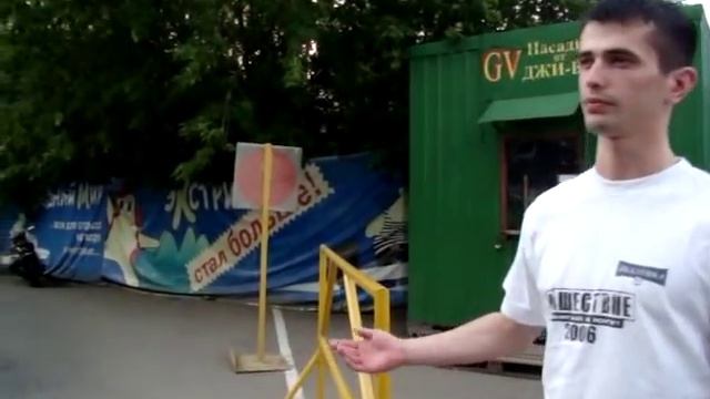 Магазин «Четыре глаз» у метро Речной вокзал: как пройти смотреть онлайн