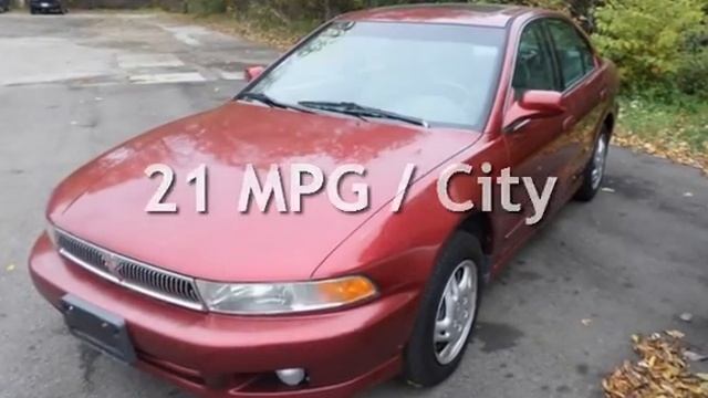 2000 Mitsubishi Galant ES for sale in Toledo, OH смотреть онлайн