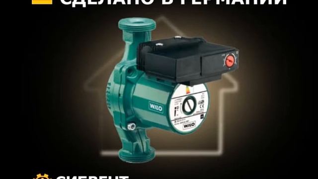 Sibvent 2012 German pumps Wilo смотреть онлайн