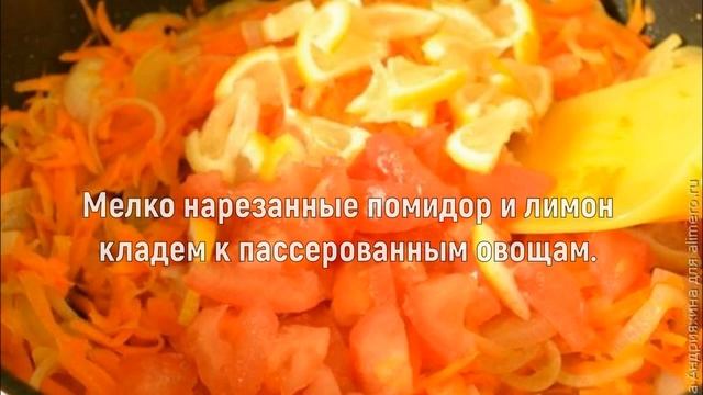 Кулинарные Угощения для Гостей