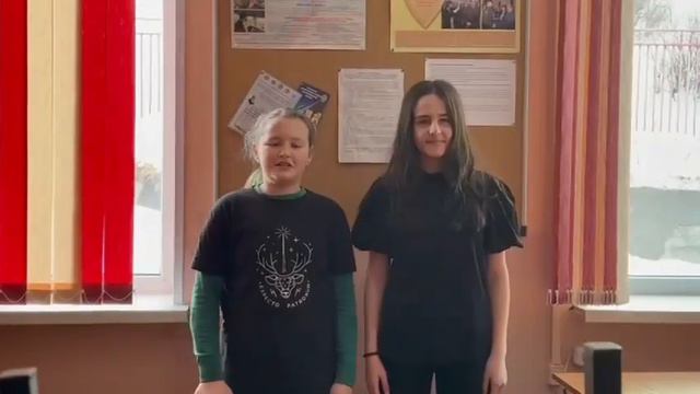 23 февраля 2024 г. 5Б #средняяшкола24 #2024 #февраль2024 #петропавловсккамчатский #камчатка смотреть онлайн