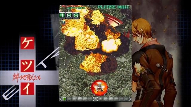 Ketsui: Kizuna Jigoku Tachi (Xbox 360) + Setting Emulador Xenia Canary ( Xbox Series) смотреть онлайн