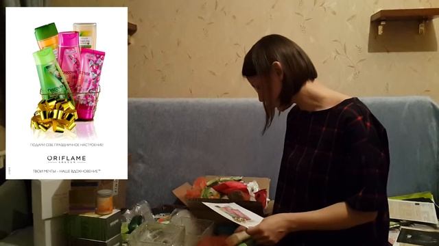 Разбор заказа. Каталог 15 смотреть онлайн