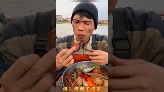 Fishermen eating seafood dinners are too delicious 666 help you stir-fry seafood Mukbang смотреть онлайн