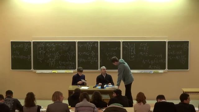 Krylov 2013 ElMag 20 1080p смотреть онлайн
