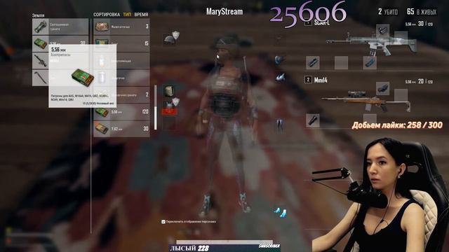 Любимое ДУО❤️►PUBG lite ►ПАБГ лайт ► Battlegrounds смотреть онлайн