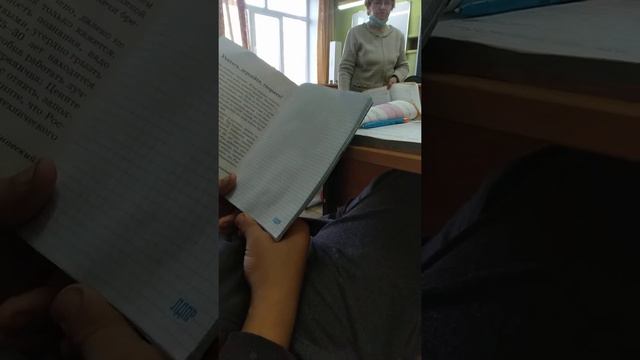 Урок немецкого языка. смотреть онлайн