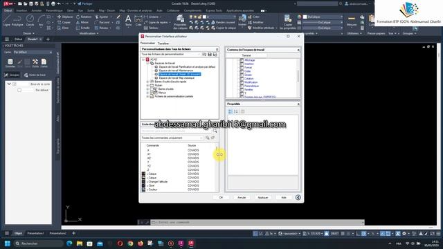 InfraWork et Covadis 18b et Autocad Map 3D 2024 Telechager lève topographique +image et export NXY смотреть онлайн