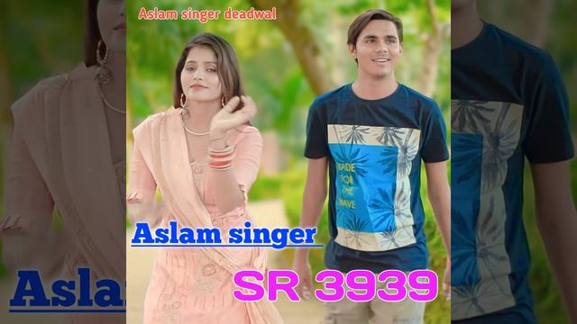 Aslam Singer SR 3939 смотреть онлайн
