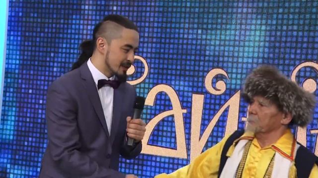 Байык 20 04 11 P4 смотреть онлайн