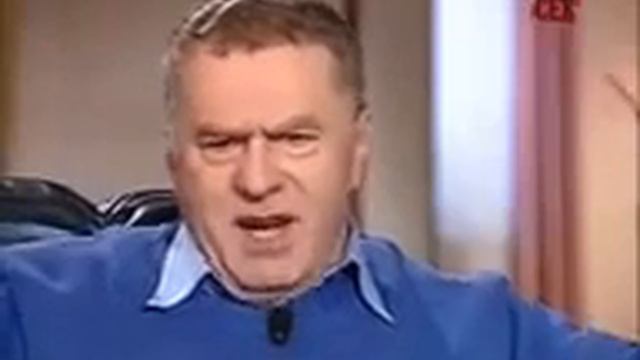 Жириновский про россиян-они тупые.А на Урале так вообще одни дебилы смотреть онлайн