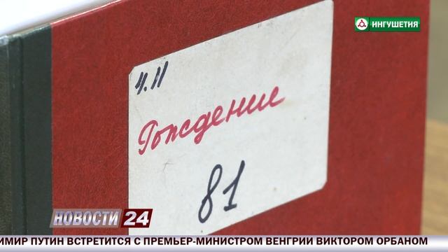 Демографическая статистика в России. смотреть онлайн