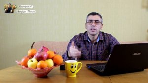 Схема обработки винограда