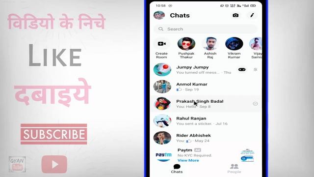 Facebook profile link kaise change kare ? how to change facebook url link смотреть онлайн