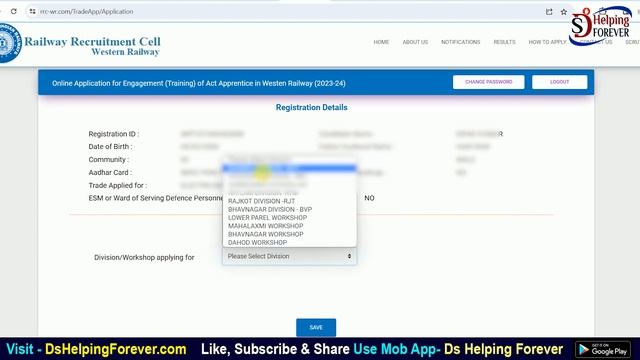 RRC WR Apprentice Online Form 2023 Kaise Bhare | How to fill RRC WR Apprentice Online Form 2023 смотреть онлайн