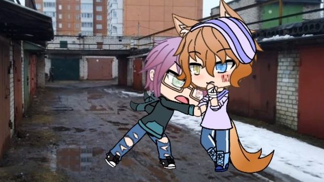 Клип {Самой клёвой девчонке} [gacha life] смотреть онлайн