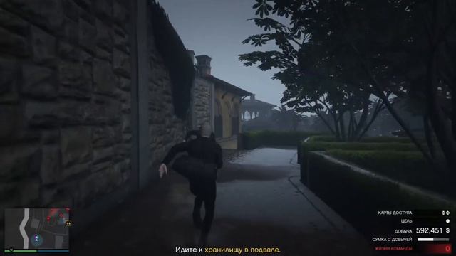 GTA 5 Online Кайо Перико смотреть онлайн