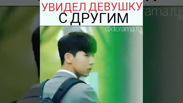 Наши любимые Юн Би и Тэ Кван ?❤ смотреть онлайн