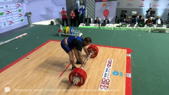 #штангист. Чемпионат Азии. Толчок в/к -109. Упорная борьба и рекород Мира🥇🇺🇿 смотреть онлайн