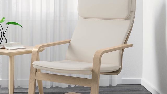 IKEA PELLO Vs. POÄNG: What's The Difference? смотреть онлайн