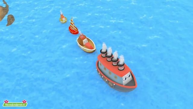 Песенки для детей - Маленький пароходик смотреть онлайн