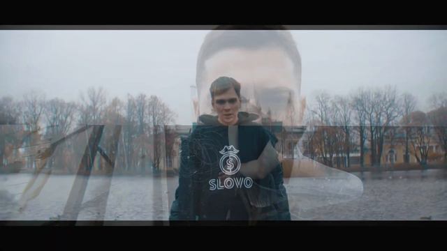 Оксигнойный | Ягода