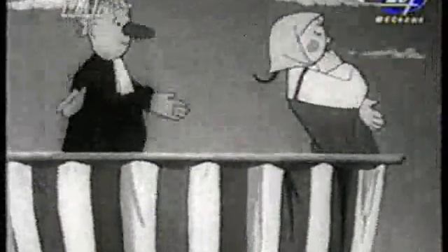 Сюжет 3. Сказки Пушкина глазами экономиста.wmv смотреть онлайн