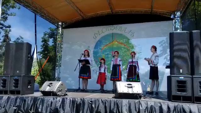 "Віра вічна" смотреть онлайн