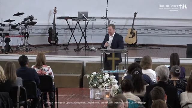 Александр Цветков - «Равный Богу» смотреть онлайн