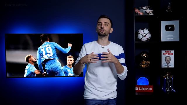 ЦСКА побеждает Реал?! Пеп решил задачу Нагельсмана. Шахтер и «хрустальный» подбородок. Обзор ЛЧ смотреть онлайн