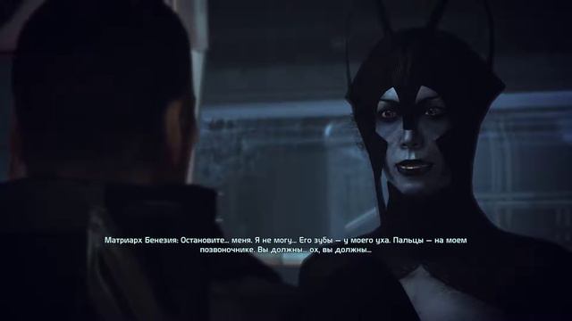 Mass Effect (Массовый Эффект) серия 31 Новерия. Часть 6 матриарх бенезия смотреть онлайн