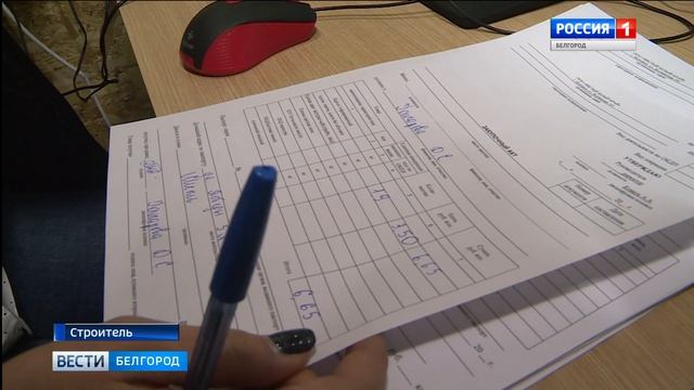В Строителе открылся пункт выкупа вторсырья смотреть онлайн