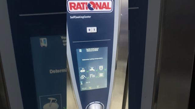 RATIONAL OVEN SELF TEST смотреть онлайн