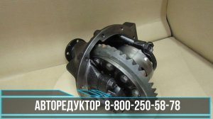 Редуктор заднего моста ТЛК 100/105 ЛОКовый без мотора