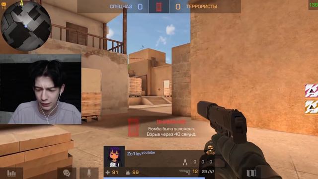 ЧТО МНЕ ДАЛИ НА ОБНОВУ ПОСЛЕ КАЛИБРОВКИ СОЮЗНИКОВ В СТАНДОФФ 2 смотреть онлайн