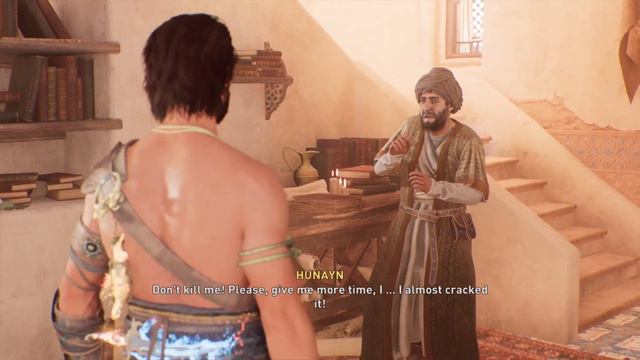 Assassin's Creed Mirage - How to Assassinate The Book Burner (Follow the Fiery Trail) смотреть онлайн